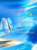 达盖尔旗帜地址ty66y